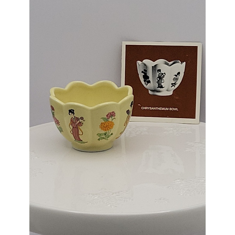 Vintage 1982 Franklin Mint Chrysanthemum Miniature Bowl Chinese Dynasties w/...